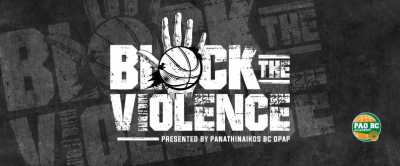 Η πρώτη ημερίδα της σειράς δράσεων «Block the Violence»