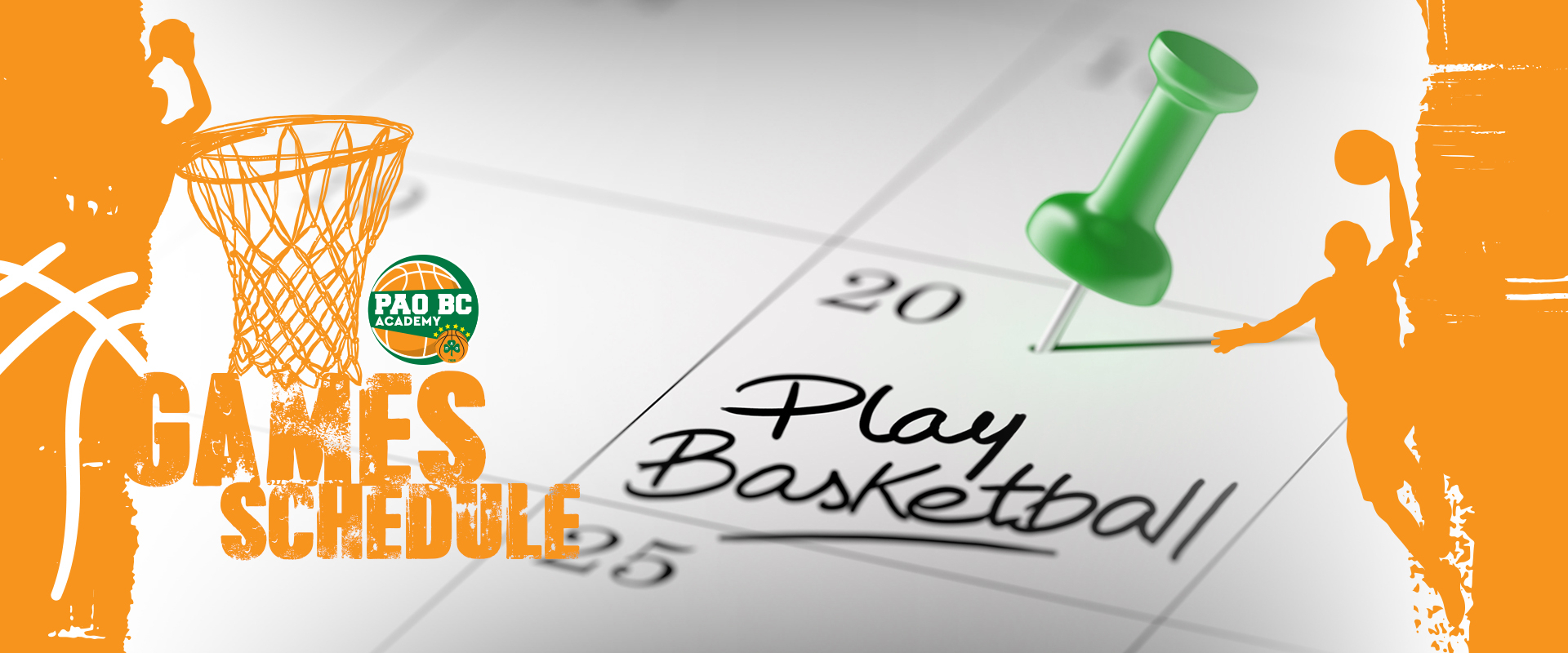 Πρόγραμμα αγώνων 17 - 18 Ιανουαρίου