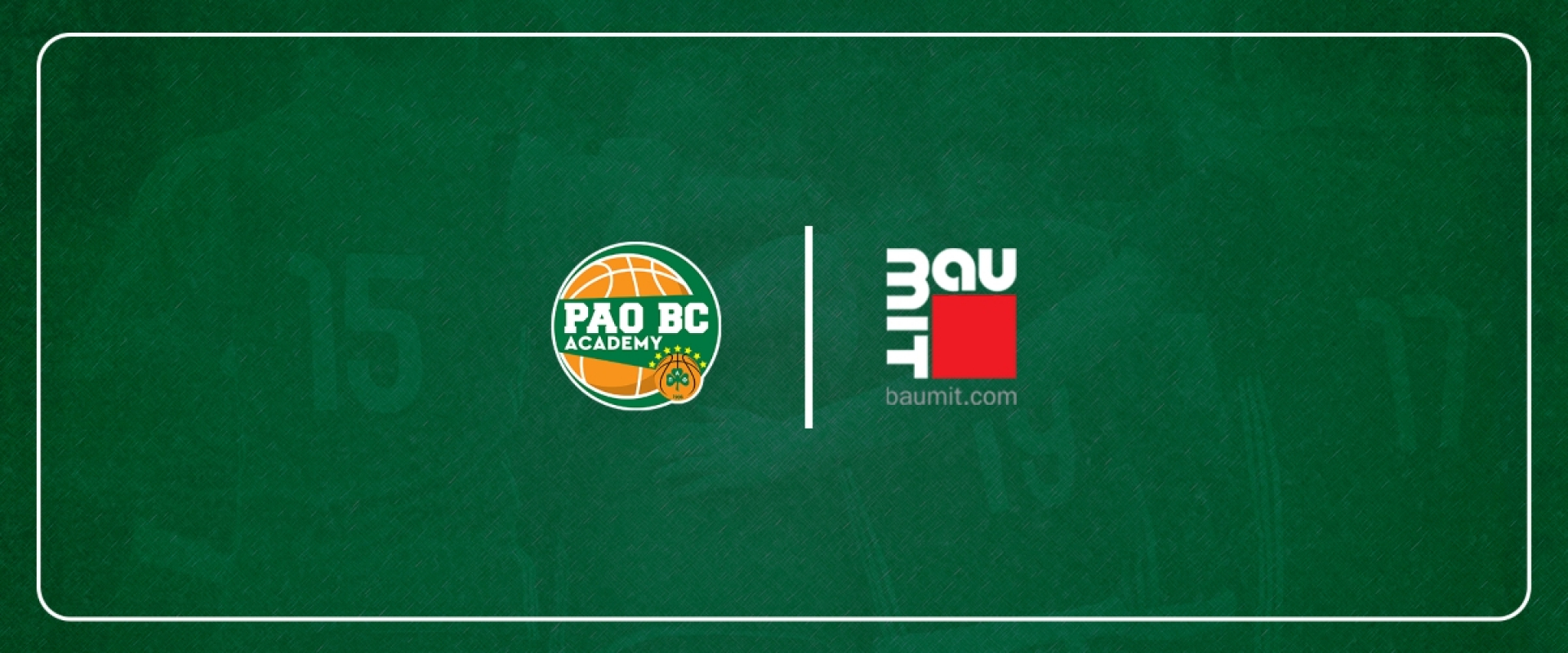 Η PAO BC Academy και η Baumit μαζί για μία...
